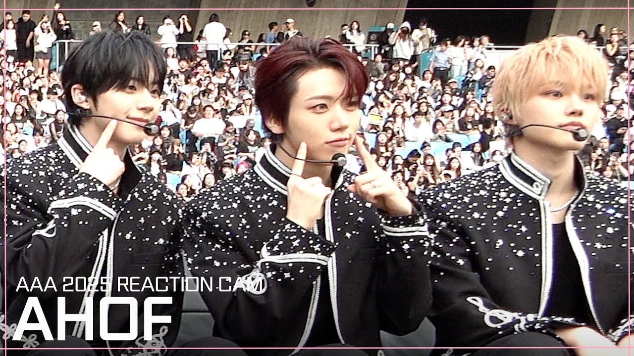 [#AAA2025] 아홉 리액션 비디오 AHOF ReactionVideo | 2025 Asia Artist Awards #AAA #AHOF