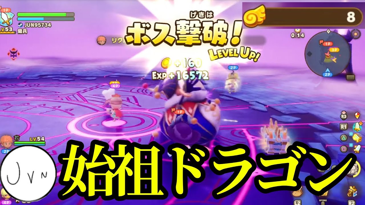 始祖ドラゴン強過ぎる・・・タジ配信!!!【ファンタジーライフi】