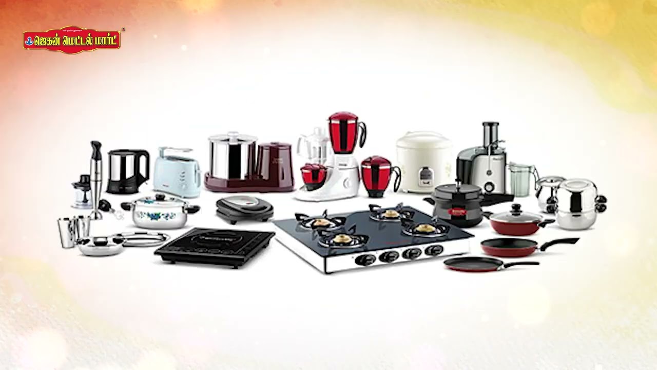 Jagan Metal Mart 15 Seconds Ad