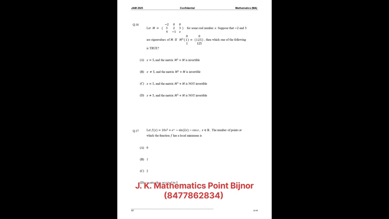 IIT JAM (Maths)2025 Question paper with Anskey #mathematics2026