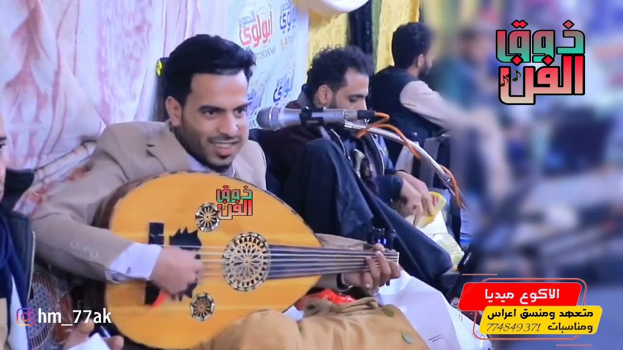 اسامه الشريجه جلسه عودريه خلت الصاله بكلها ترقص التي يبحث عنها الجميع افراح ال القاضي خلقه❤️‍🔥2025