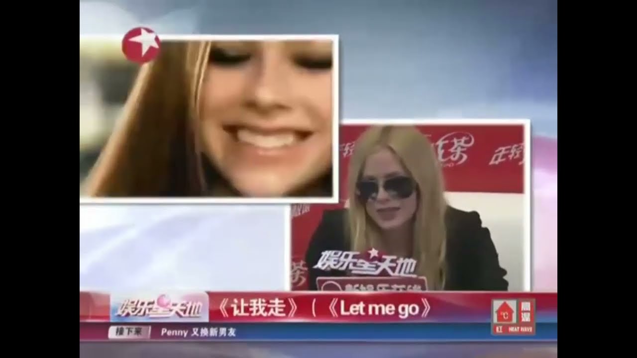 Avril Lavigne - Guangzhou China a part from the Press Conference 2013