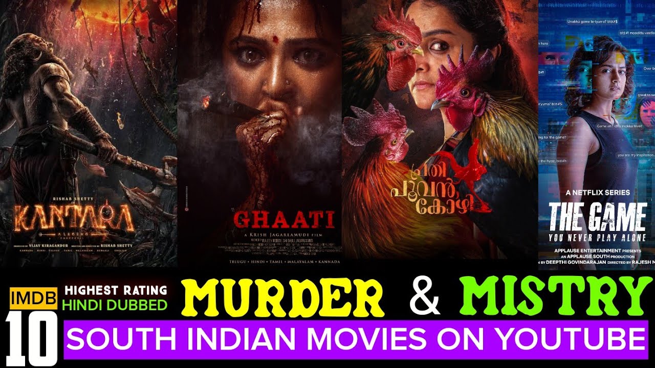 Top 9 Best South Indian Thriller Movies In Hindi 2025| Mystery thriller movies 