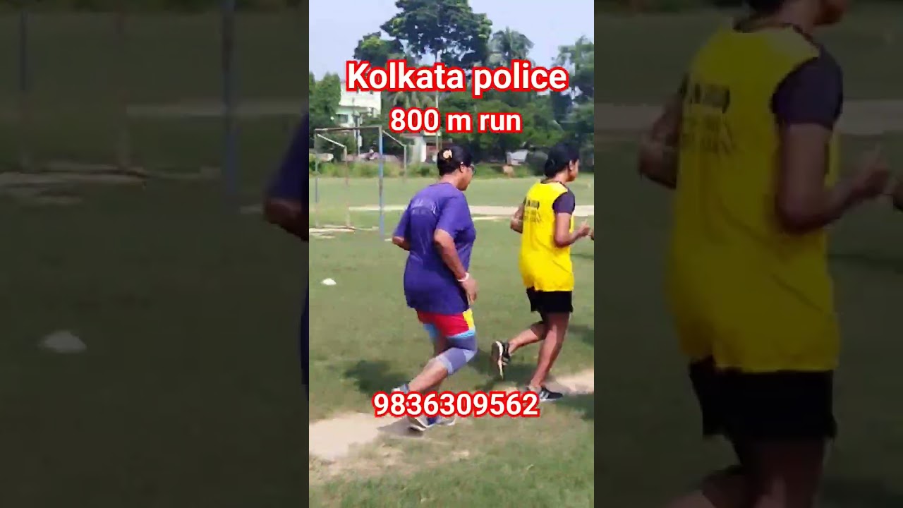 #kolkatapolice #1600 মিটার মাঠ Complete #lady_constable#800 m run