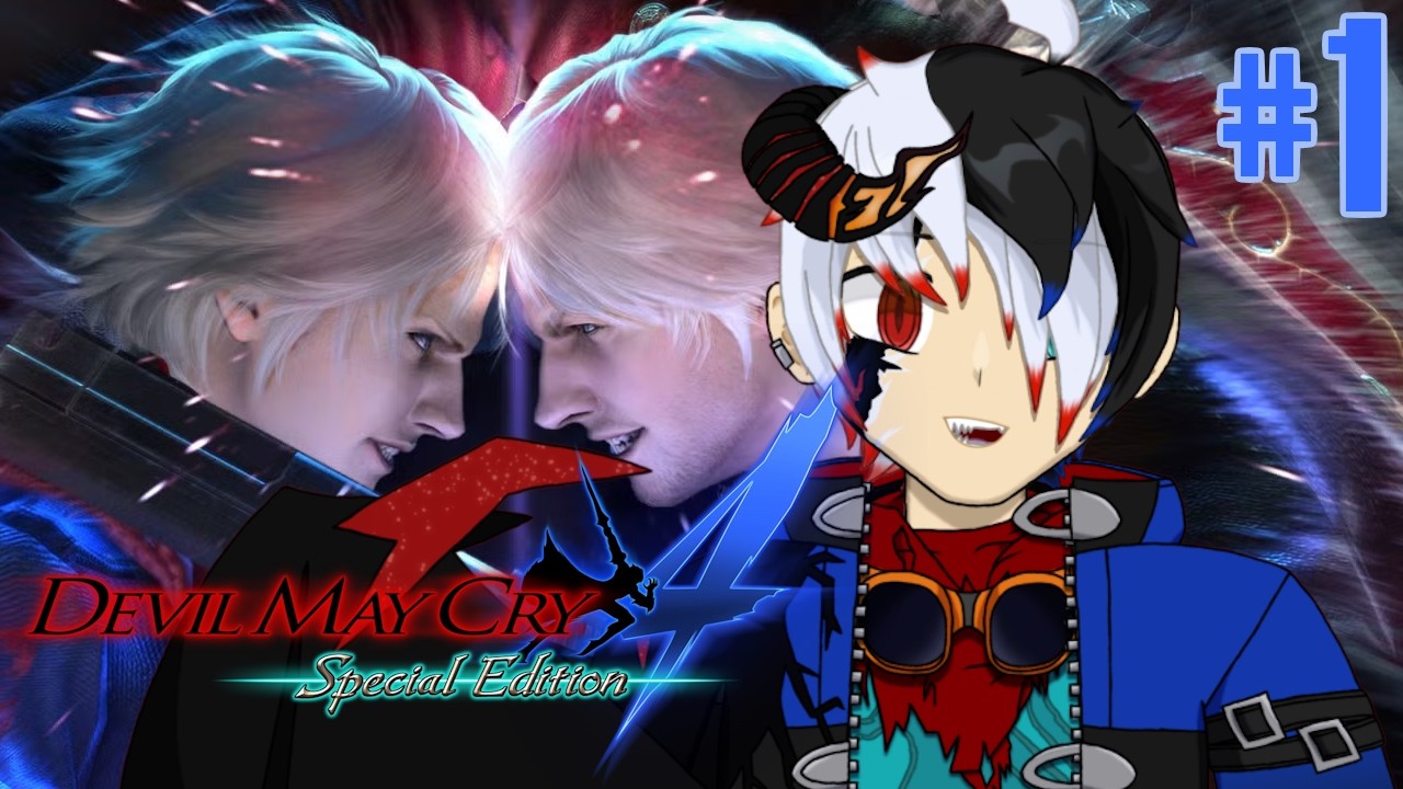 【Devil May Cry 4】this is pretty much DMC's MGS2, when you think about it (#1)