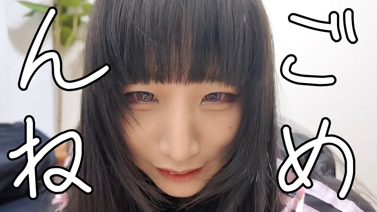 20万人のTikTokアカウント消しました