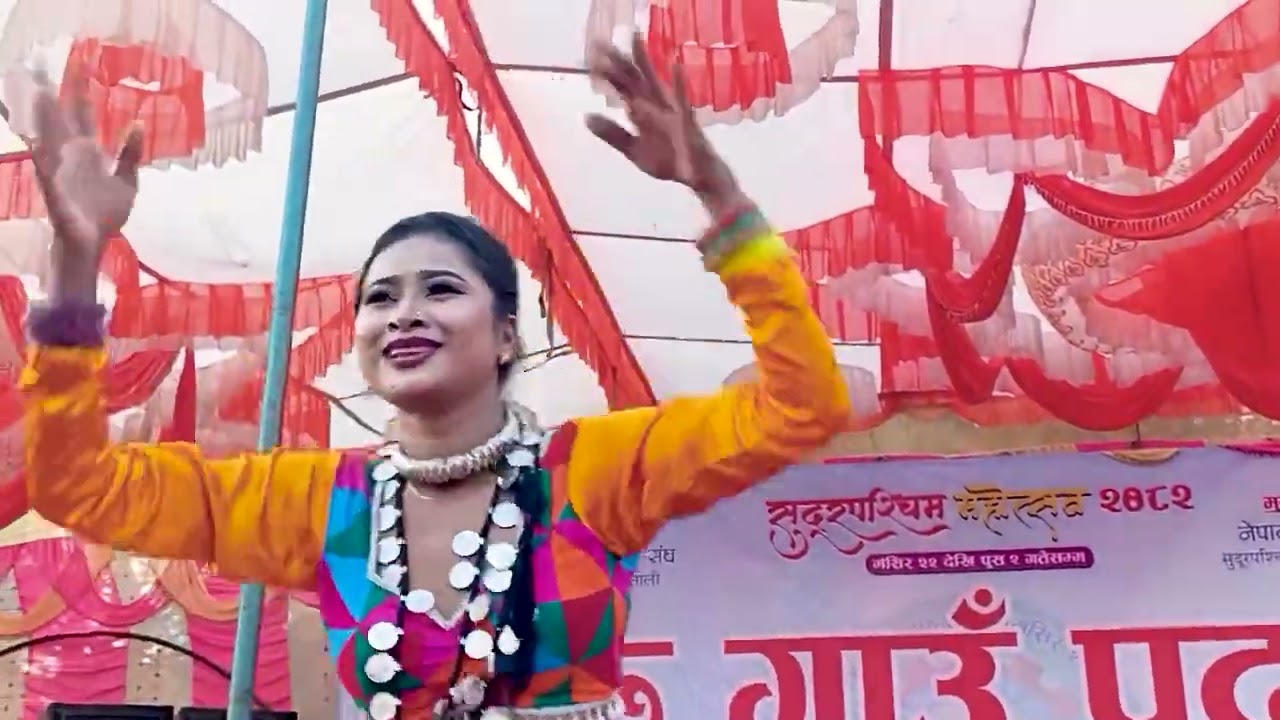 Maja Agail Dance Performance Of Sajina Chaudhary  By Raj Kusmy And Sonu Qushmi 