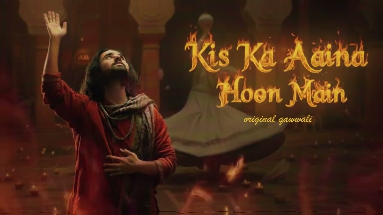 Kis Ka Aaina Hoon? | The Art of Self-Discovery | Sufi Qawwali