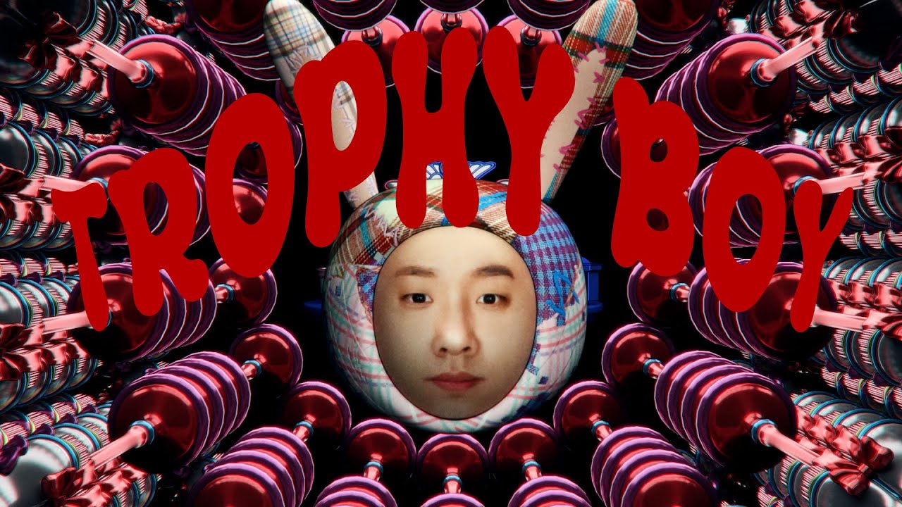 Trophy boy