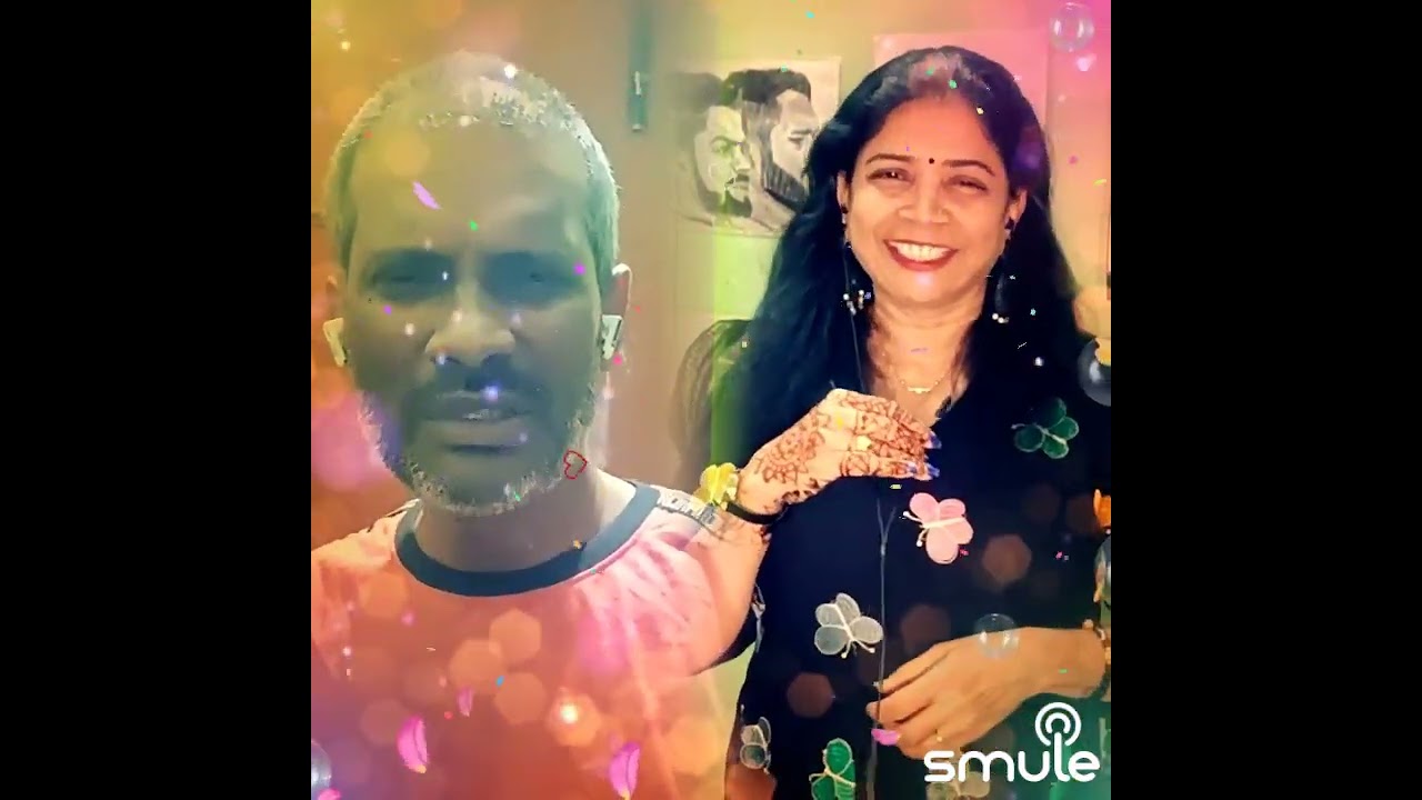 அந்த நிலாவதான்....2.3