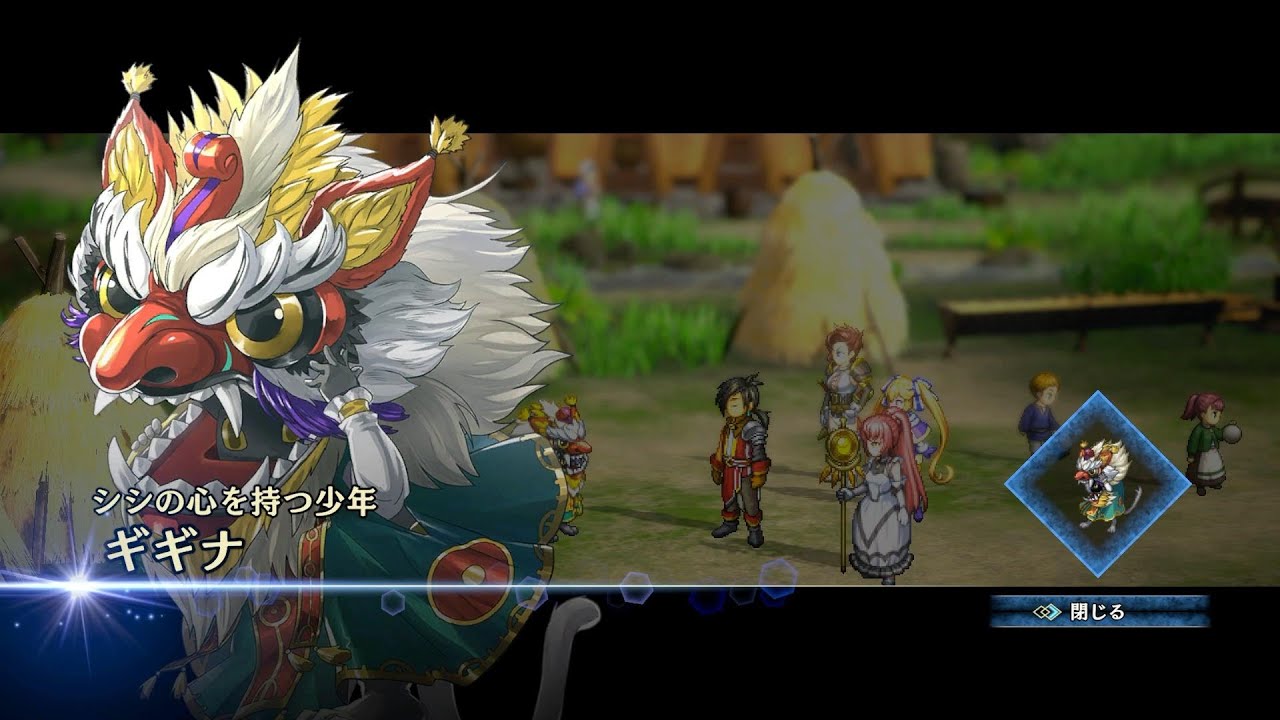 百英雄伝-HUNDRED HEROES- -Eiyuden Chronicle- #14