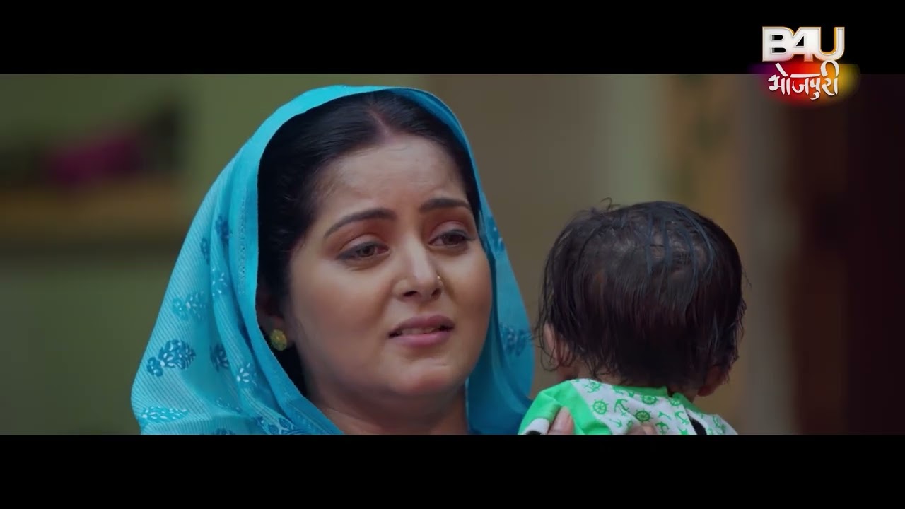 MERI BETI MERA ABHIMAAN I ANJANA SINGH I भोजपुरी सुपरहिट पारिवारिक फिल्म