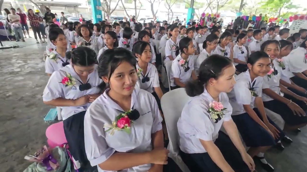 ปัจฉิมนิเทศ 67