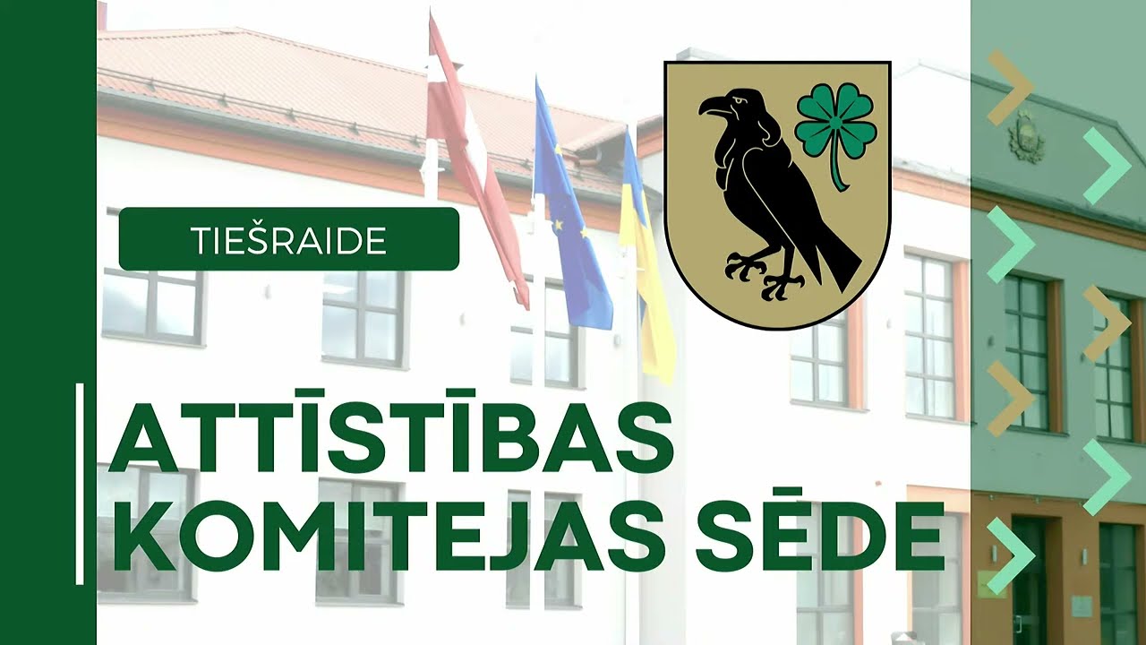 2026.01.22. Preiļu novada domes Attīstības komitejas sēde
