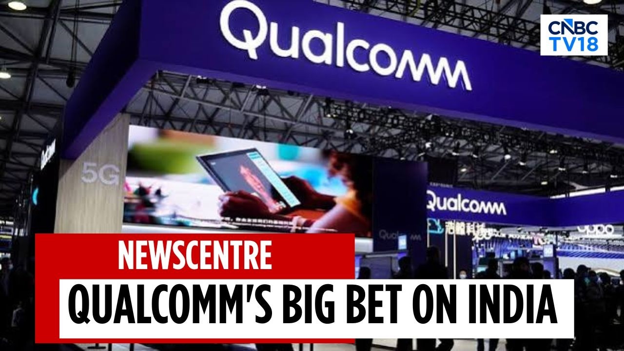 Видение Qualcomm будущего автономных автомобилей и роста полупроводниковой индустрии в Индии