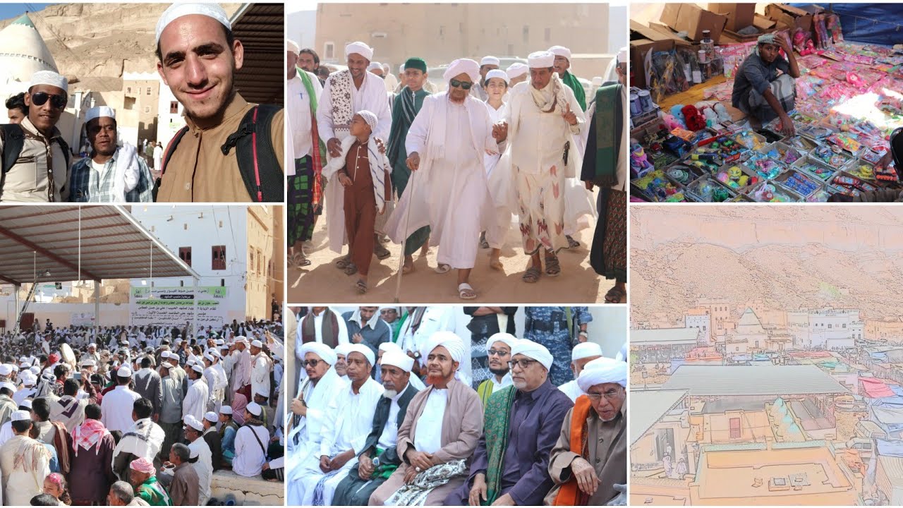 شاهد الزيارة السنوية للإمام علي بن حسن العطاس . صاحب المشهد