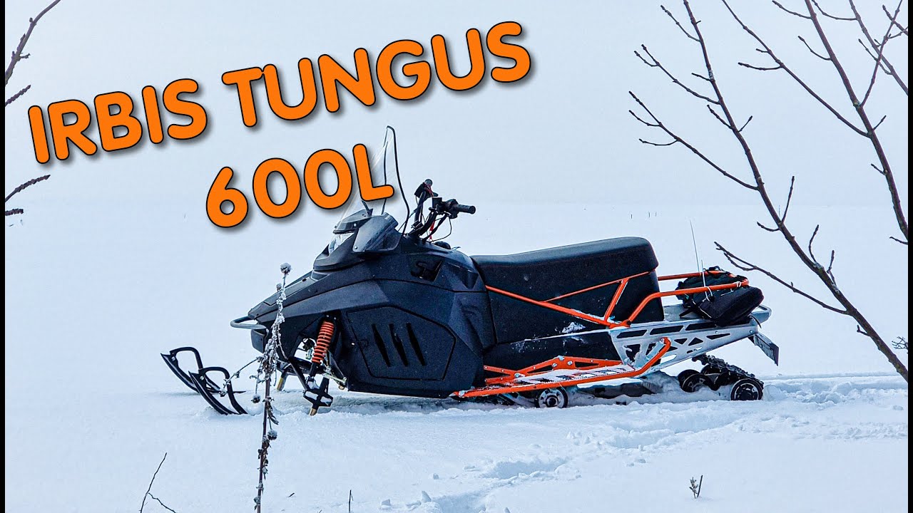 Купил Снегоход Irbis Tungus 600L  в  2022 Отзыв первые впечатления