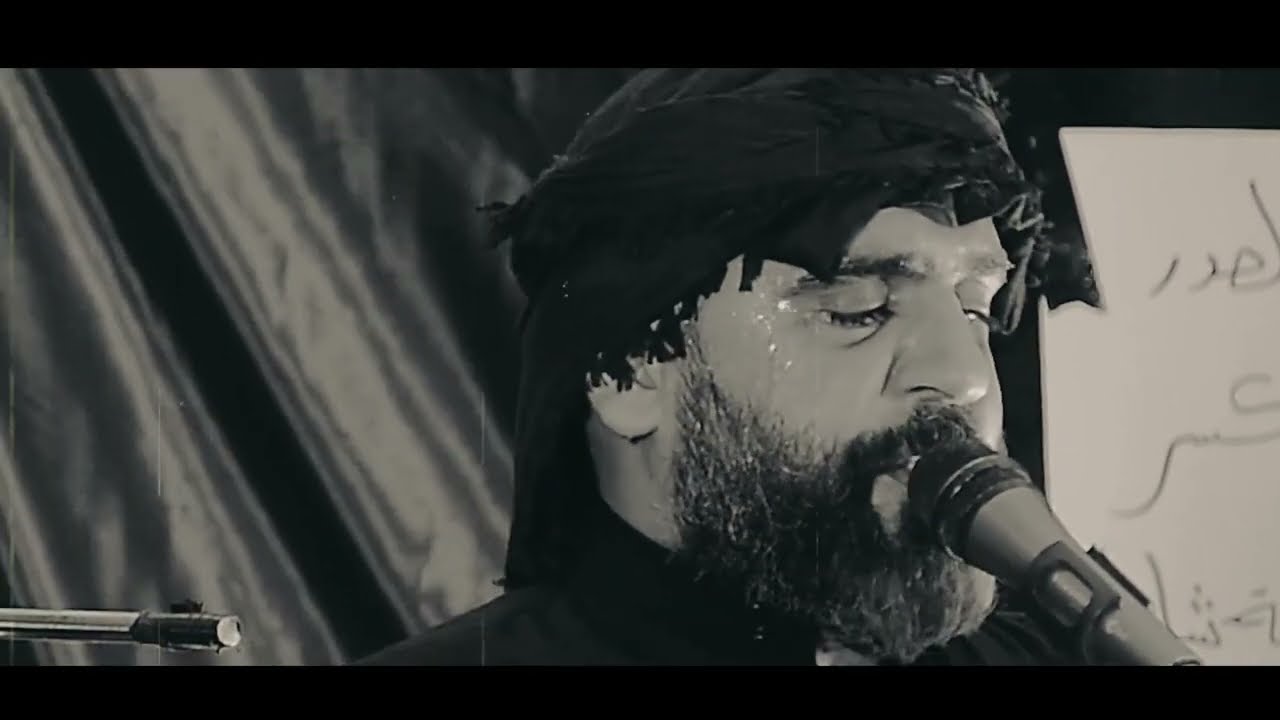 يابوية الصدر | سيد بهاء الحسيني | ليالي شهادة السيد محمد صادق الصدر