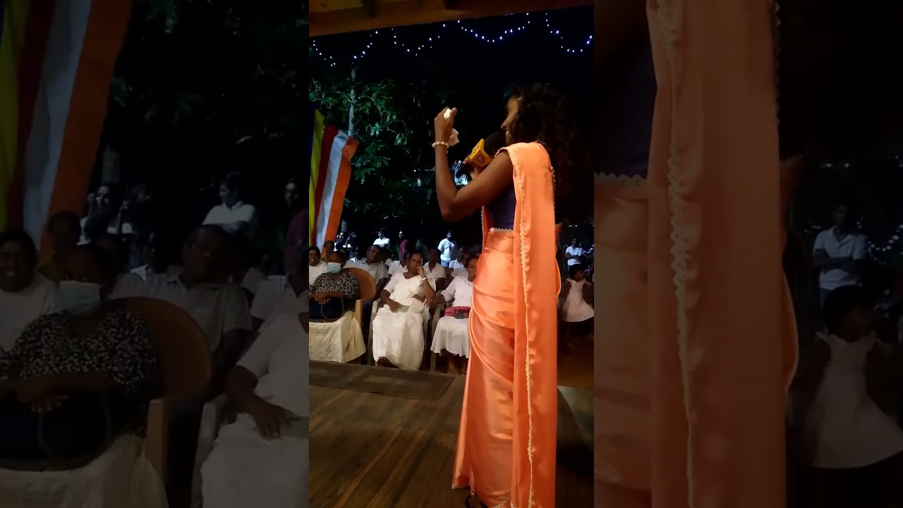 වඳුරු දෙනිය  විහාරයේ කවි මඩුවේ   චමින්දී සමග සංවාදයෙන් කොටසක්    කනංකේ ලතා ද සිල්වා