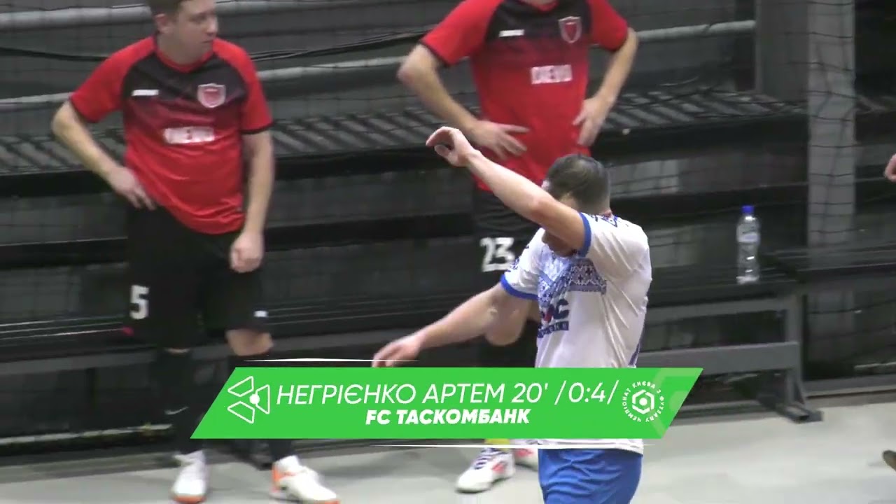 Огляд матчу | DiЄvo 3 : 6 FC  ТАСкомбанк