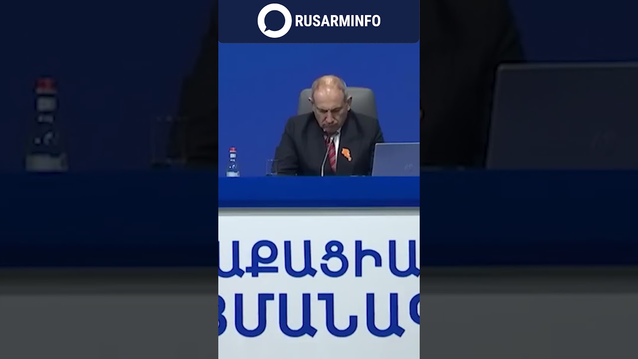 Pashinyan leads his party into Europe's largest political family