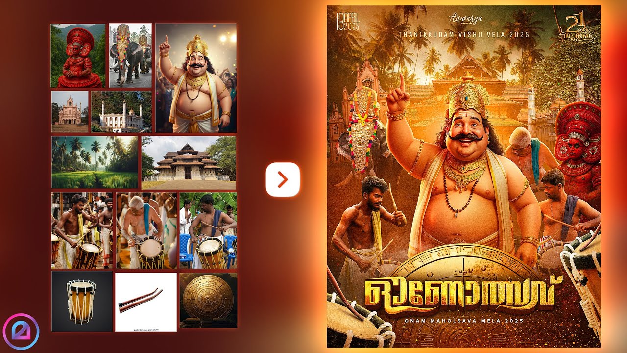 Festival poster | Photoshop Manipulation Tutorial  (Malayalam)