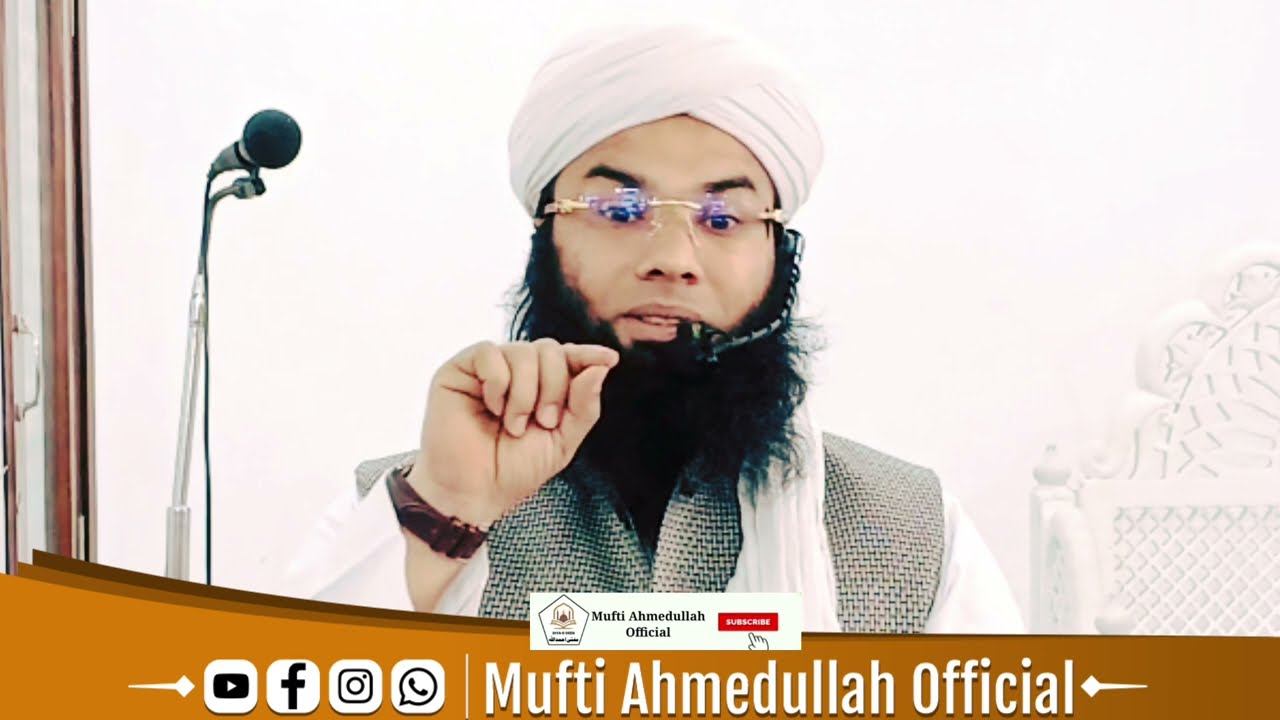 Jumma bayan 