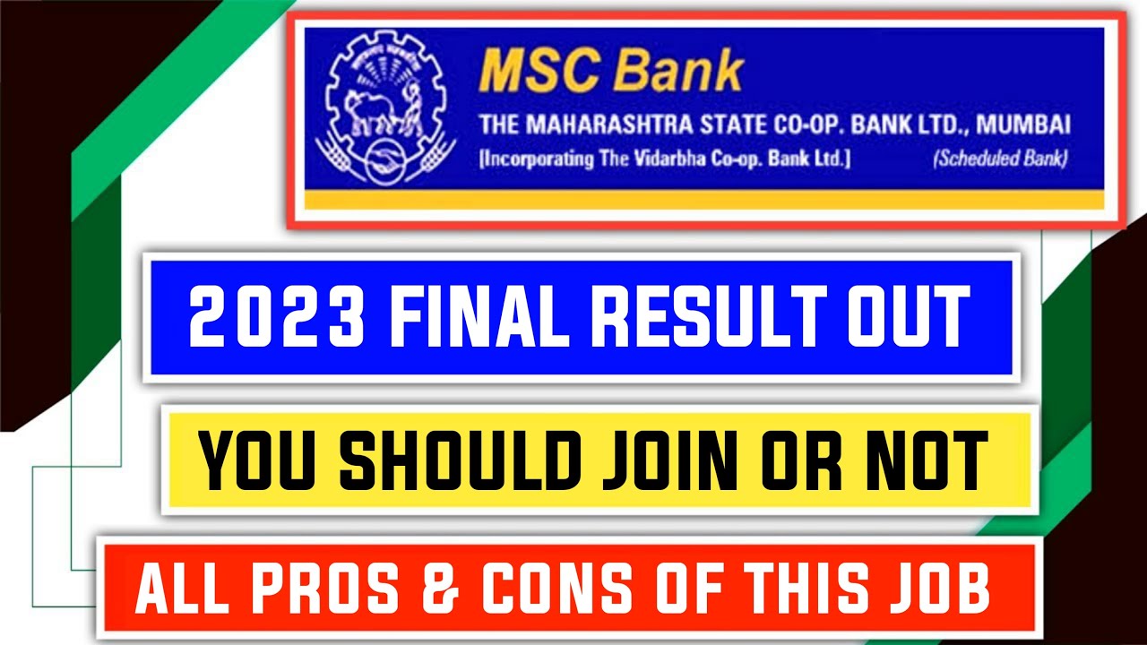 Should You Join MSC Bank? All Pros and Cons