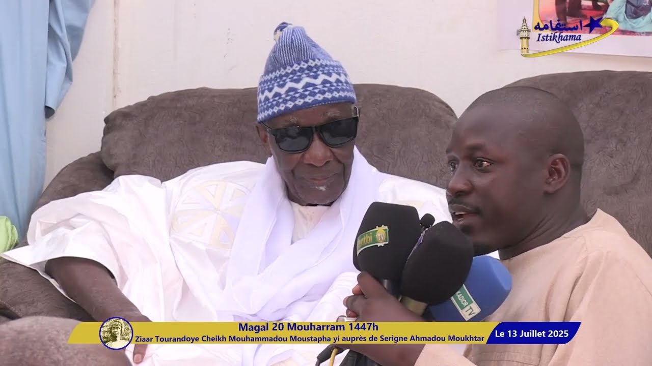 Ziaar Tourandoye Cheikh Mouhamadou Moustapha Yi auprés de Serigne Ahmadou Moukhtar