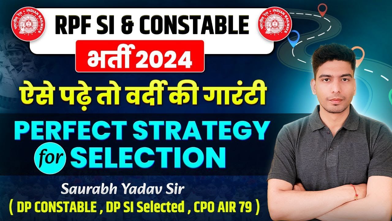 RPF SI Preparation Strategy | RPF Constable Best Books and Time Table  | Rpf New vacancy 2024