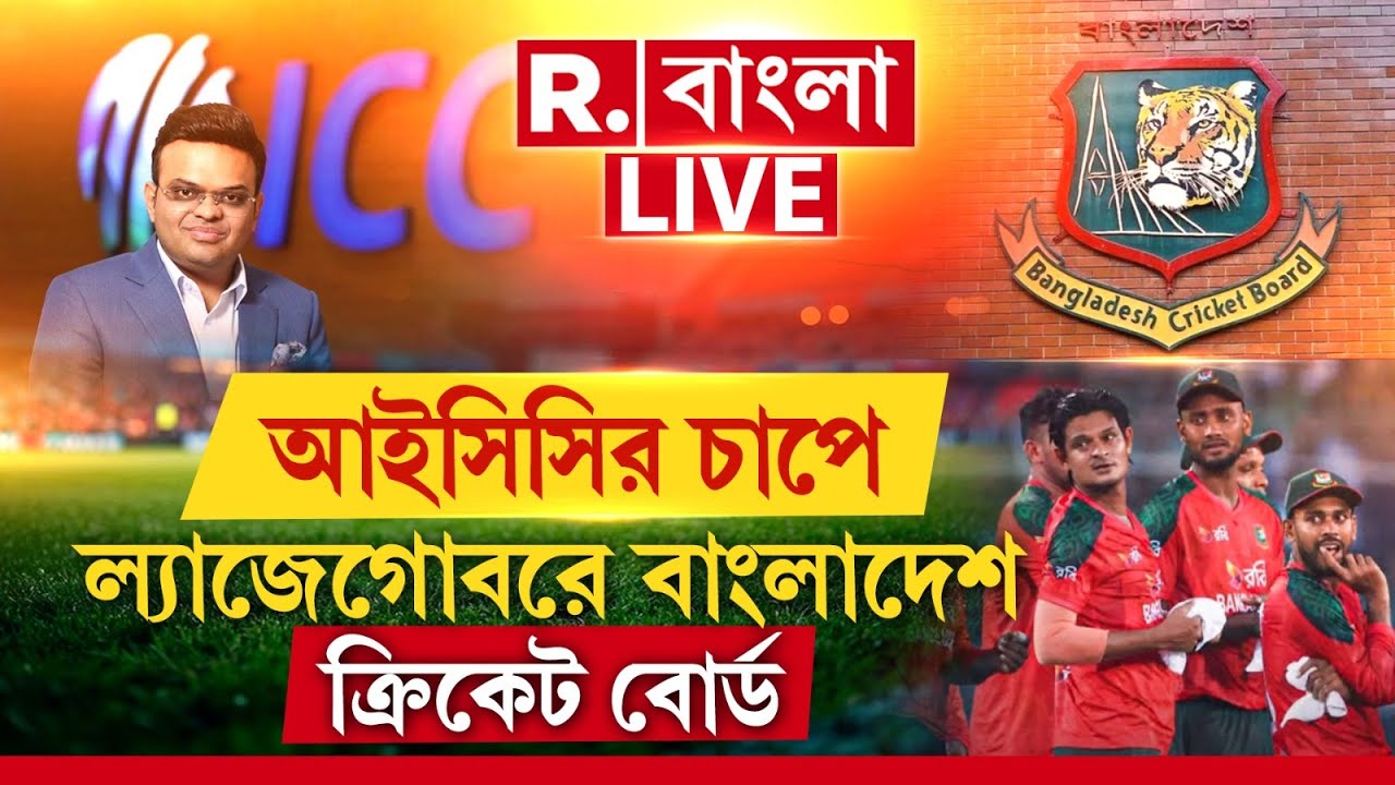 #LIVE