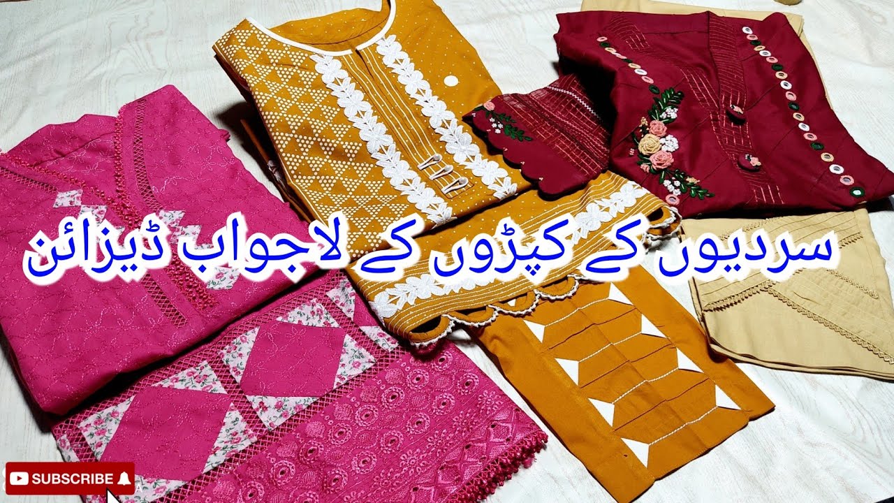 Stylish dress designing ideas for winter 2021 | Latest Neck , Sleeves, Daman And Trouser Designs