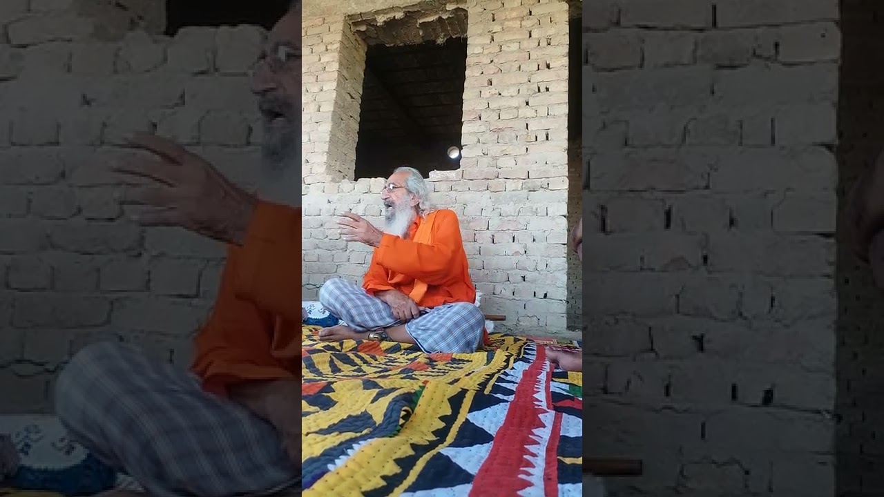 sufi faqeer sain niyaz ali ki yadgaar mulaqat
