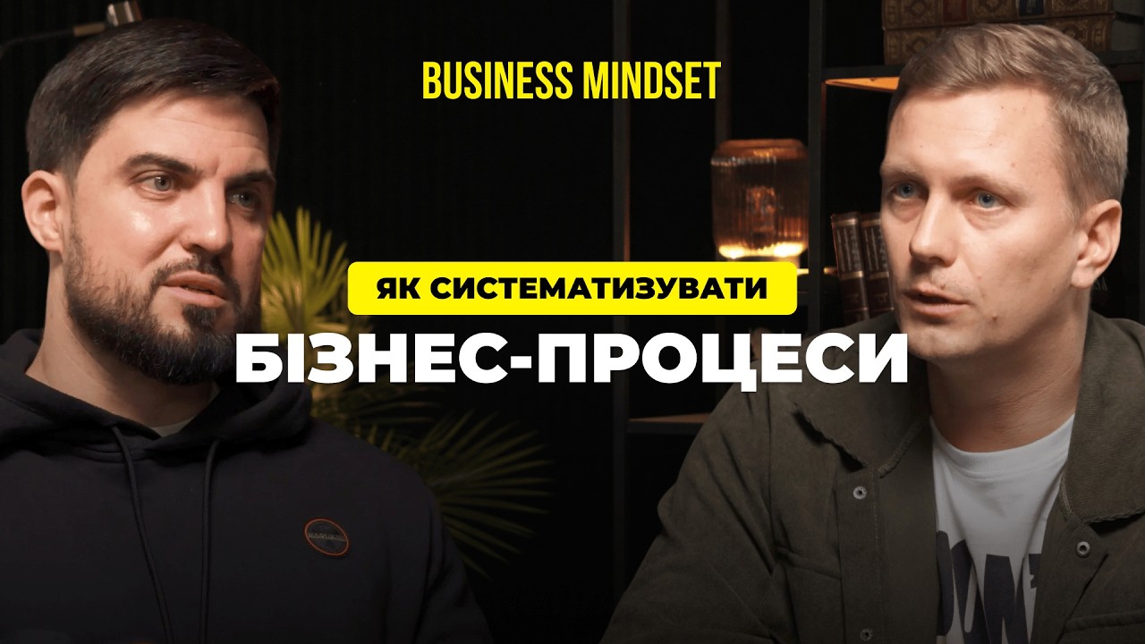 Цифрова модель бізнесу: як вона витягує з касового розриву і веде на масштаб