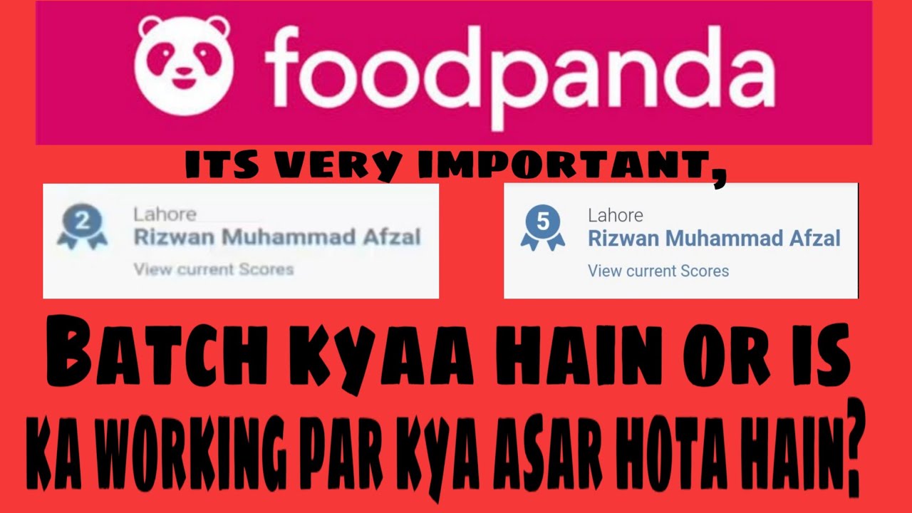 Batch kyaa hain Foodpnda What is Batch in foodpanda Full HD