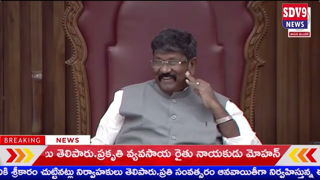 13-02-2026 || SDV9 NEWS|| NATIONAL|| ANDRAPRADESH|| TELANGANA|| NEWS BULLETIN ||
