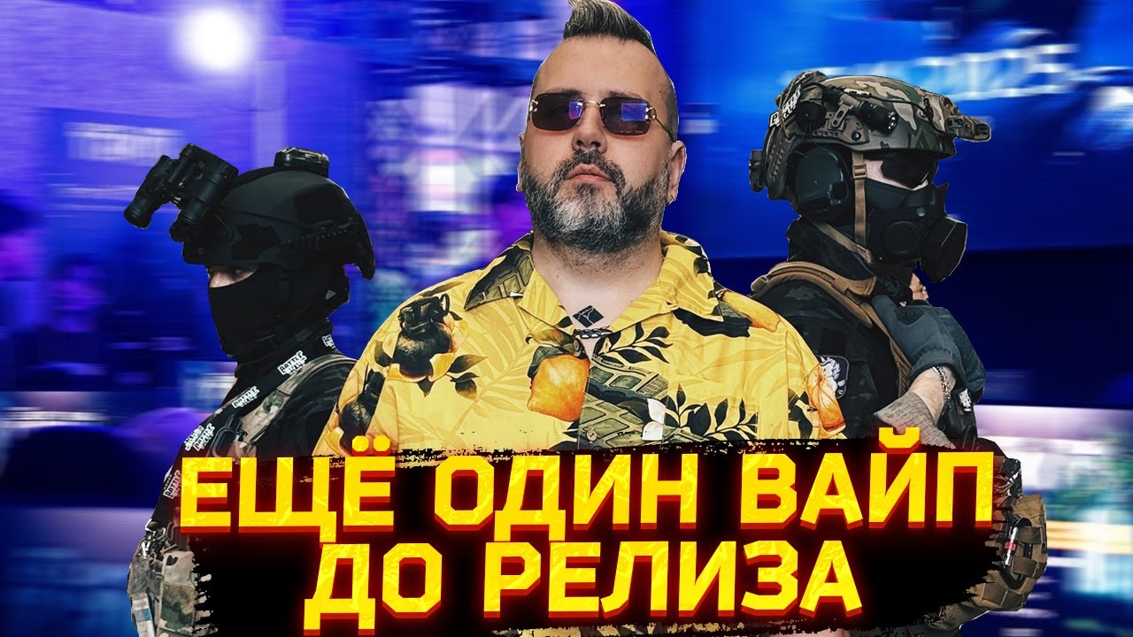 Никита Буянов ОТВЕТИЛ на ВОПРОСЫ на Токио Гейм Шоу - Тарков Новости