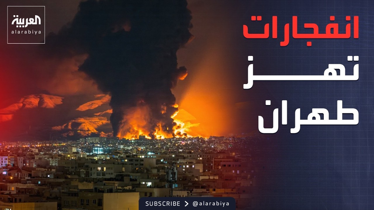 انفجارات 