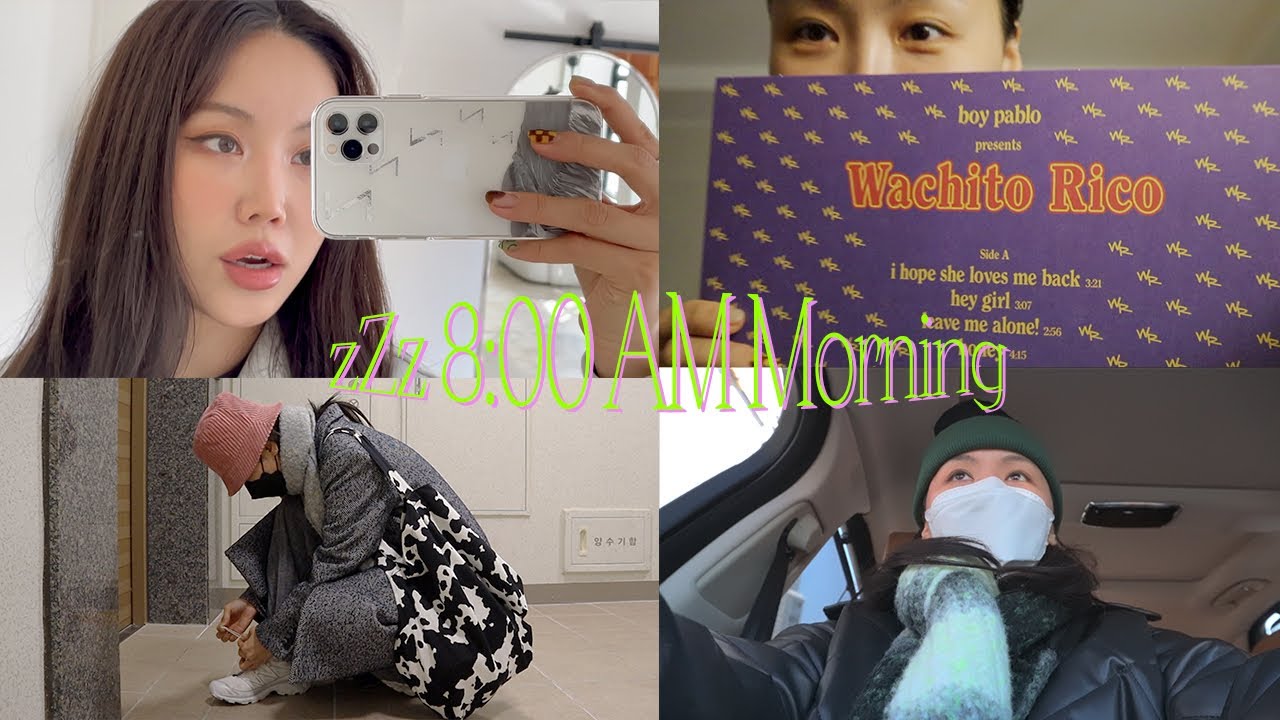 바쁘다바빠VLOG🥑 아침 8시 일어나기, 혼자 스튜디오 촬영데이, 콩불 만들기 | kinda cool