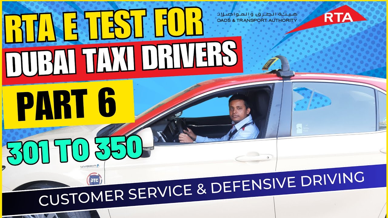 Rta e test for taxi driver | RTA Permit test | Part 6 #etest  #rtaetest #rtapermittest