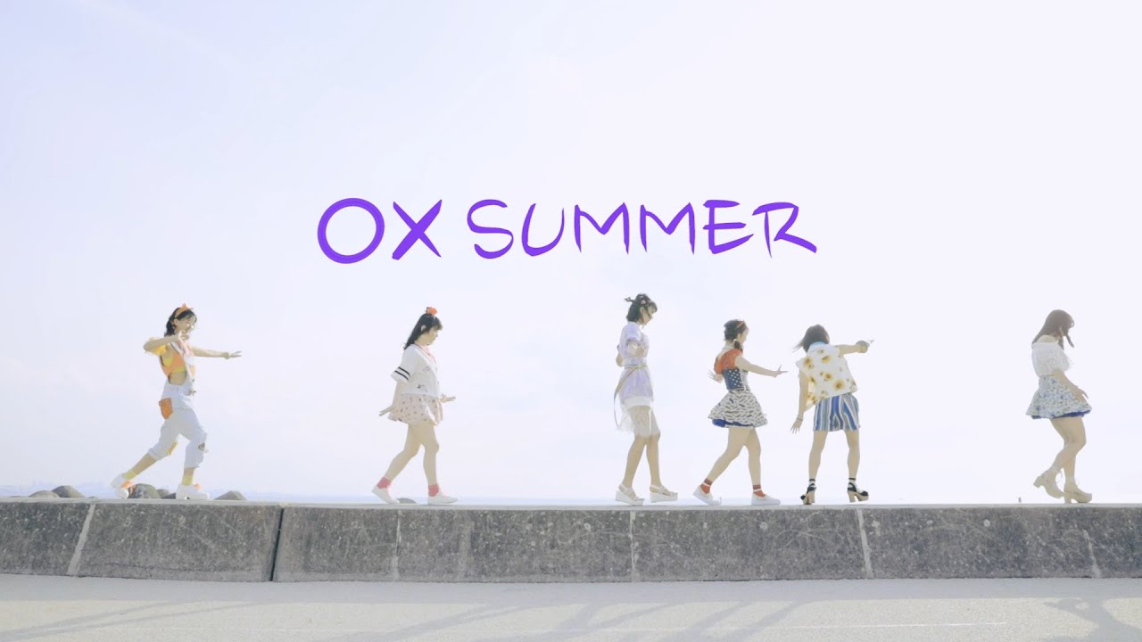 〇×Summer / 代々木女子音楽院【MV】