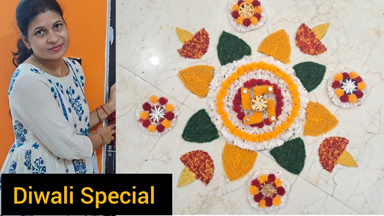 Diy Rangoli/Diwali special cardboard Rangoli/Diwali decoration ideas 