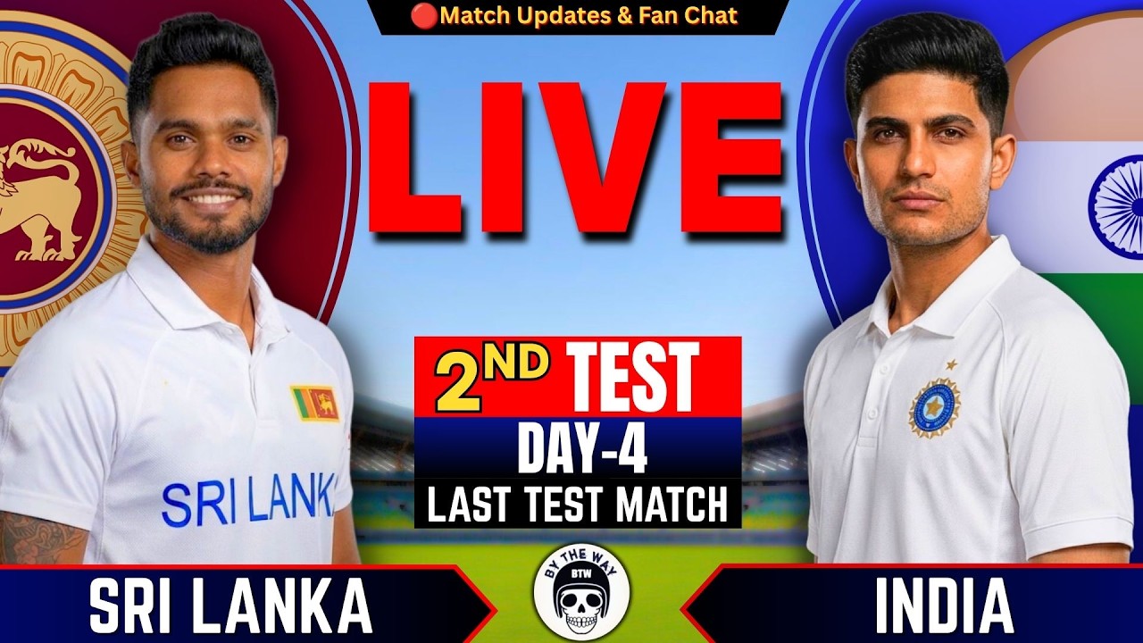 🔴Live: India vs Sri Lanka, 2nd Test | Live Cricket Score & commentary | IND vs SL Live | Day 4
