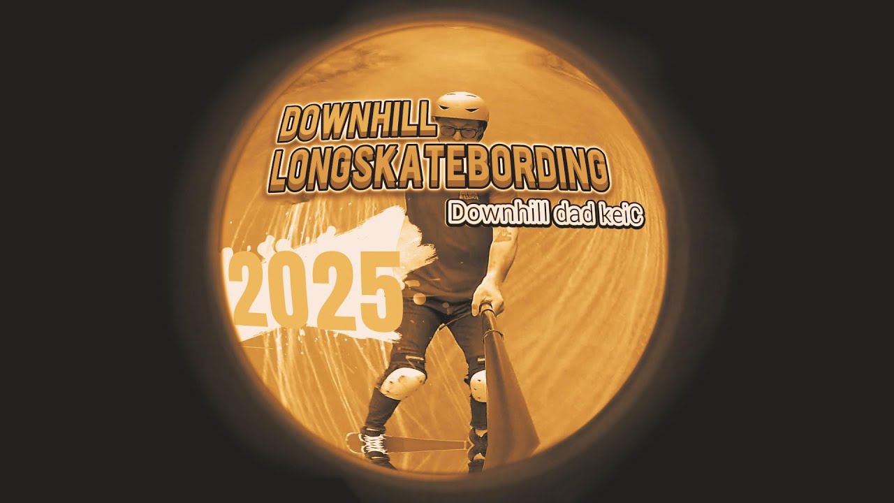 2025まとめ Downhill dad kei C