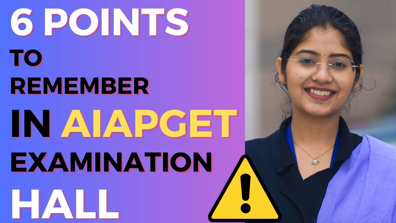 AIAPGET Examination Hall Tips 🎉 | Things to remember on AIAPGET EXAM day | Instruction for AIAPGET