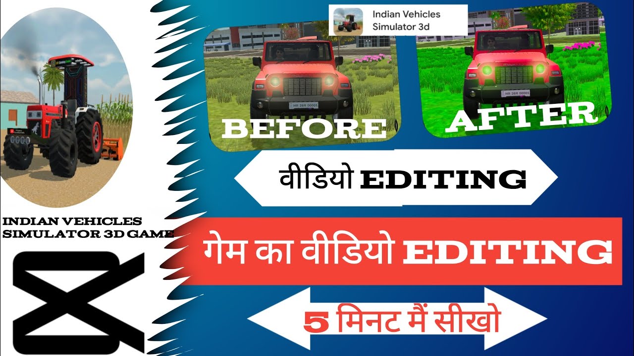 HOW TO EDITING TRENDING SHORTS 📈 TUTORIAL EDITING VIDEO || COLOUR GRADING🤯💥 @Abhisjekkgamer-t5h 🤯🤯