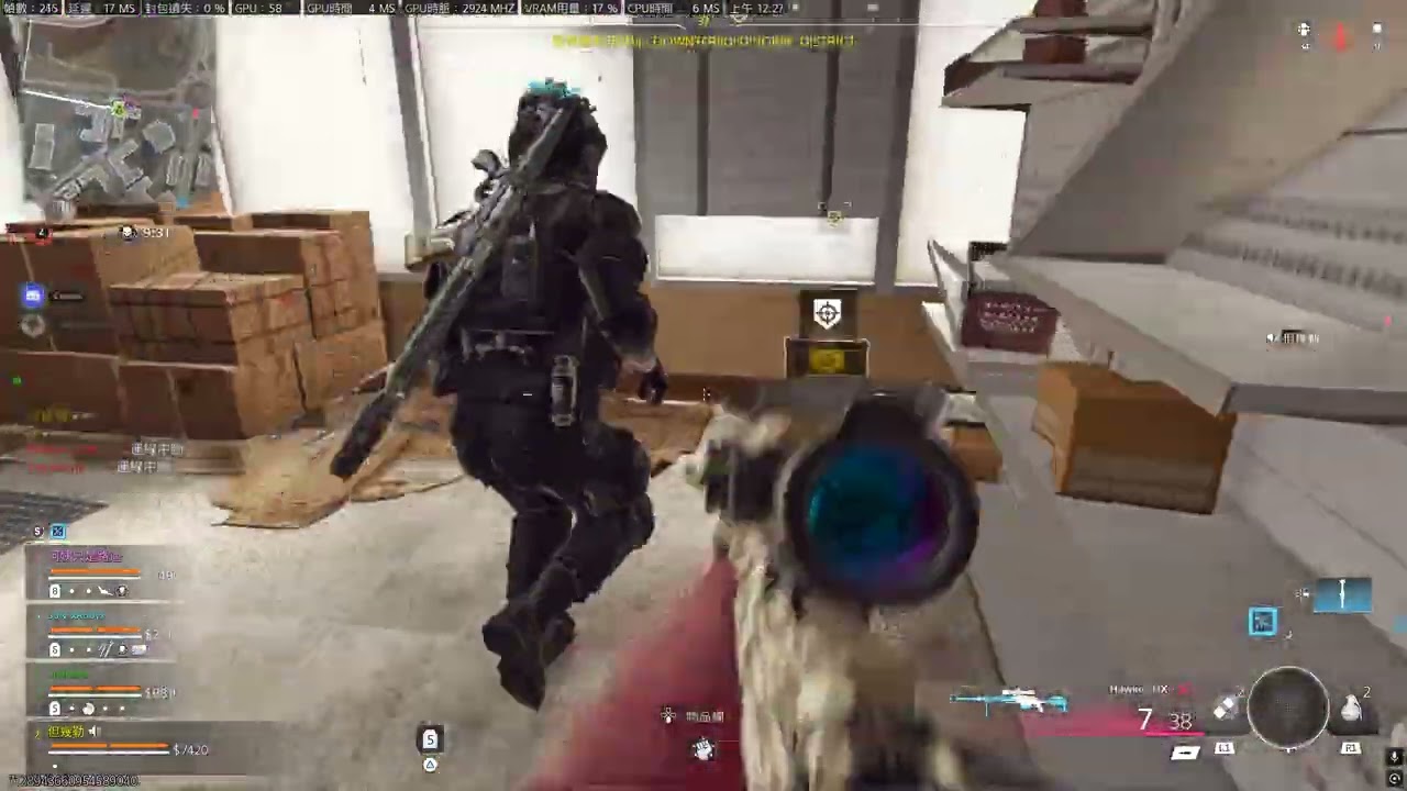 Call of Duty  Black Ops-歡樂局陪abbie打