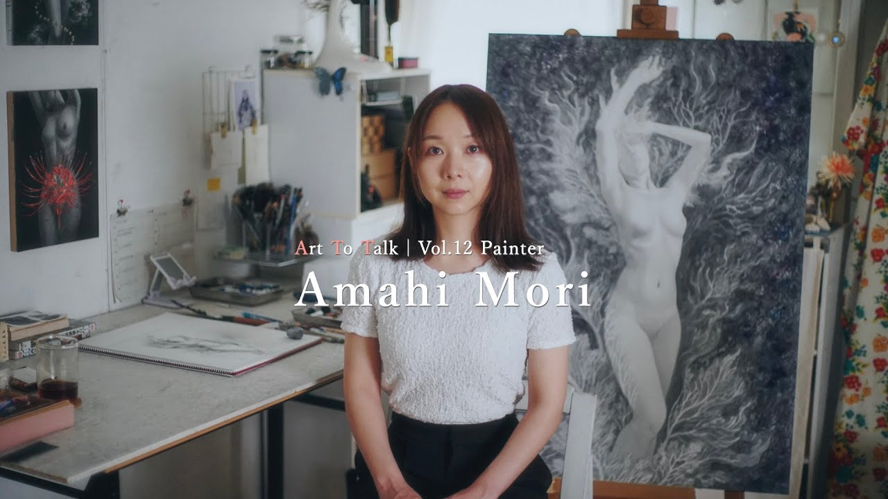 絵を描く事で彼女は自由になれた。細密に描かれた作品に込める願い。鉛筆画家 森 天飛 PART 1_ART TO TALK Vol 12 【日本語字幕対応 👀】【English Sub📝🌐】