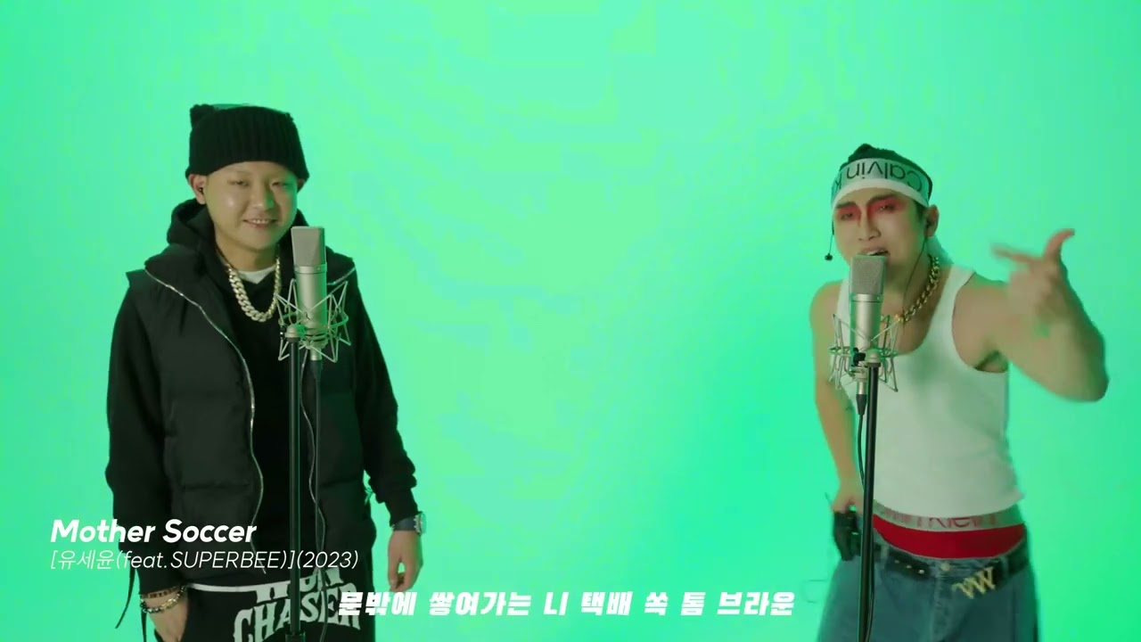 뮤직비디오는 거절, 라이브는 노팬티로 합의