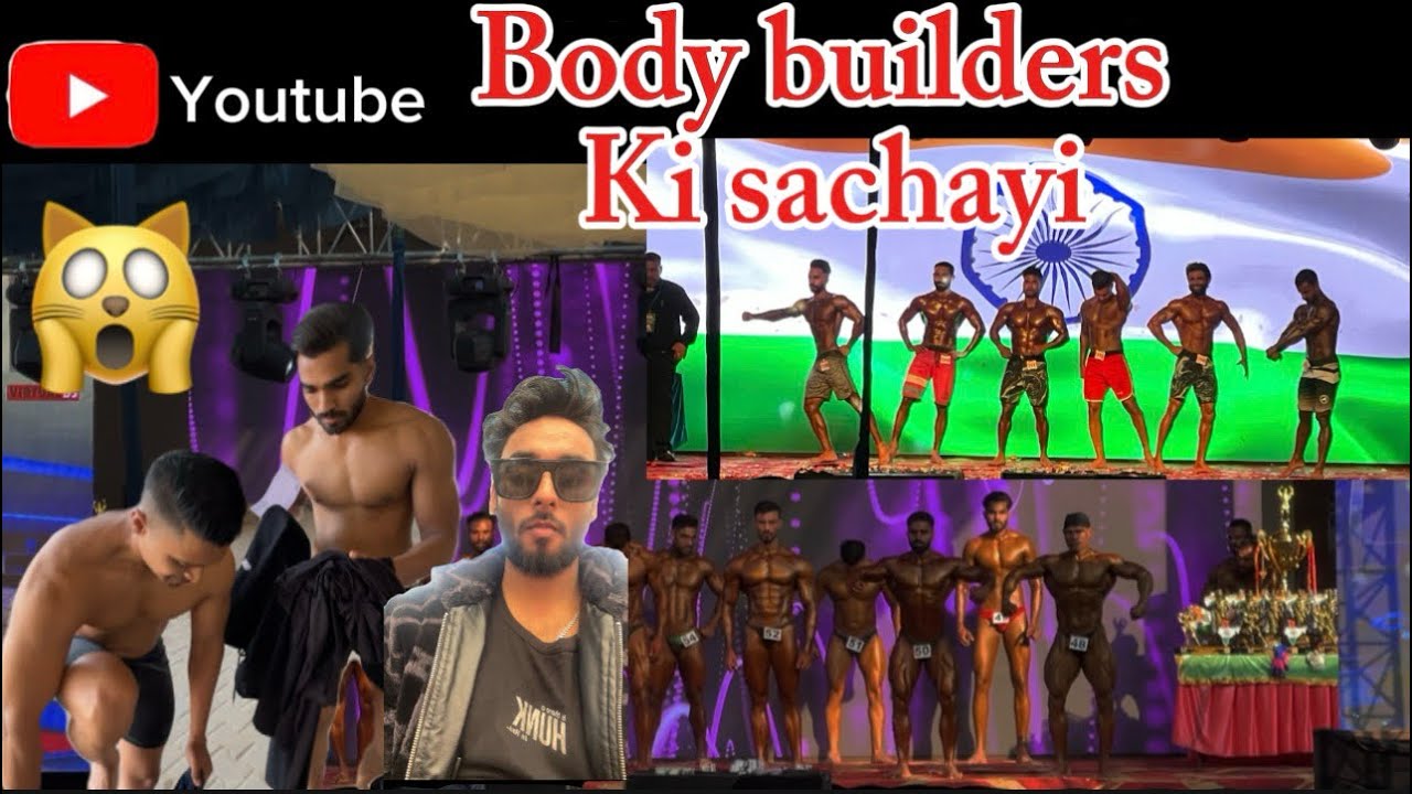 Body building competition 2026 Abraleo fitness Morinda panjab #bodybuilding